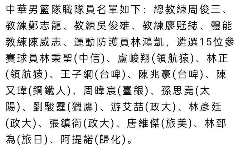 但是如果米兰决定召回加比亚，球员的意愿也还有待了解。